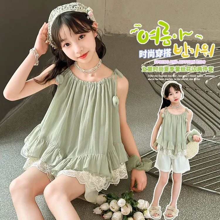 女童洋气套装夏季2025新款中大童吊带短裤两件套儿童背心夏天衣服
