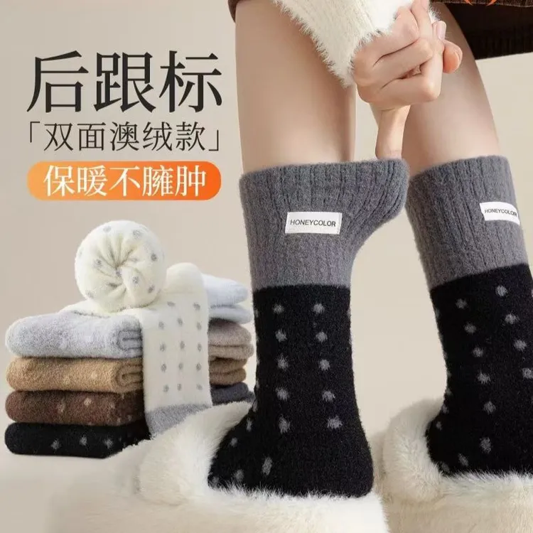 双面澳绒后跟布标波点拼色袜子女秋冬加厚保暖居家地板发热中筒袜