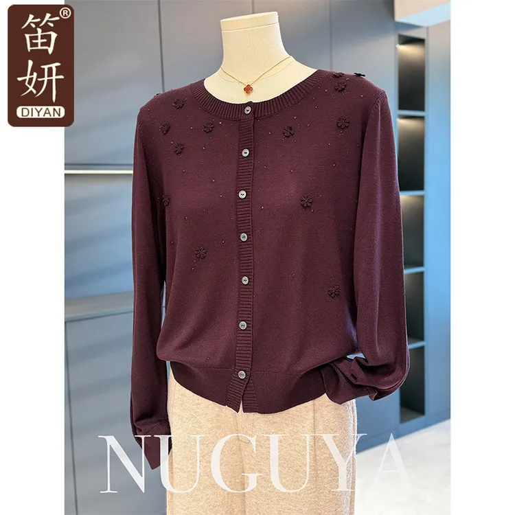 时尚休闲妈妈装针织衫女套头秋季新款高端衣服气质百搭中老年打底