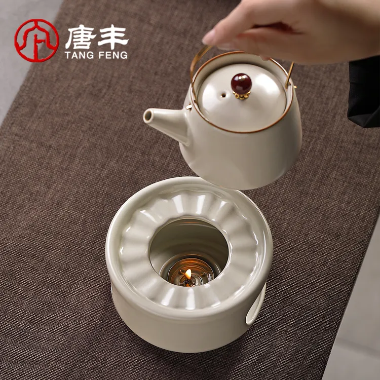 唐丰汝窑温茶炉套装家用蜡烛加热暖茶炉下午茶花茶水果茶保温底座