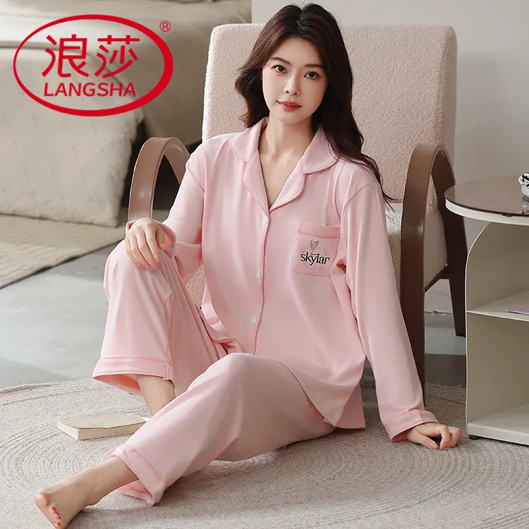 浪莎春秋款德绒睡衣女秋冬季时尚休闲宽松保暖简约刺绣居家服