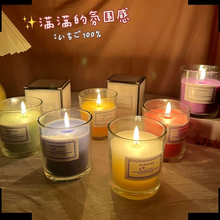 香薰蜡烛卧室淡香房间室内熏香情调氛围表白小众节日生日礼物B55