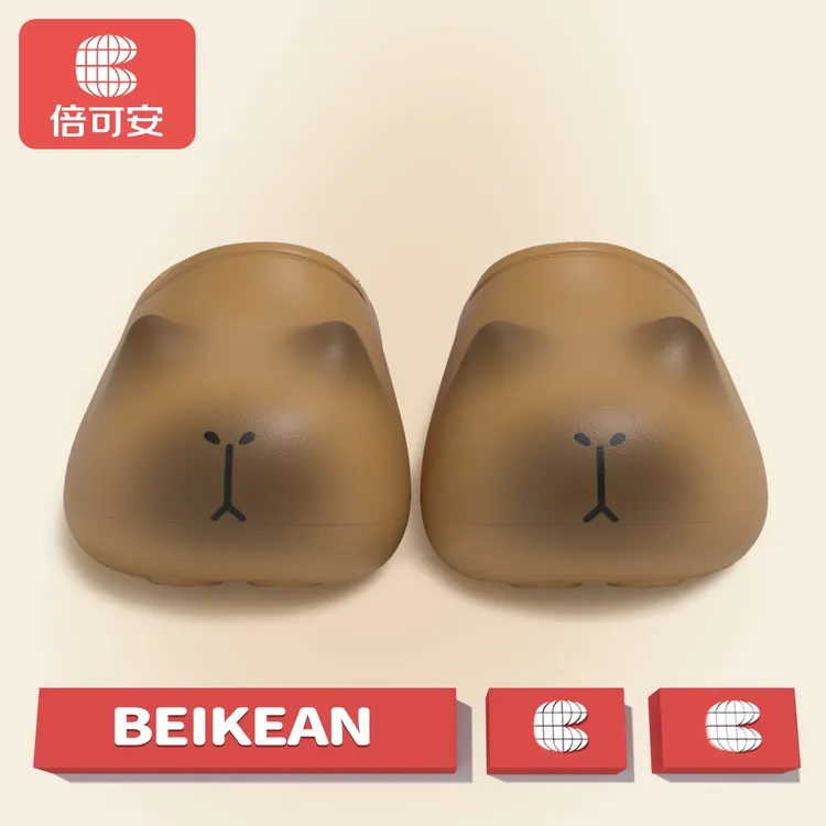 倍可安卡皮巴拉棉拖鞋儿童冬季加绒居家可爱防滑防水棉拖亲子