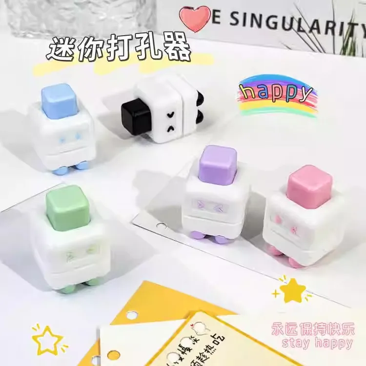 高颜值打孔机ins奶白风小学生用品迷你单孔打孔器diy活页本纸张