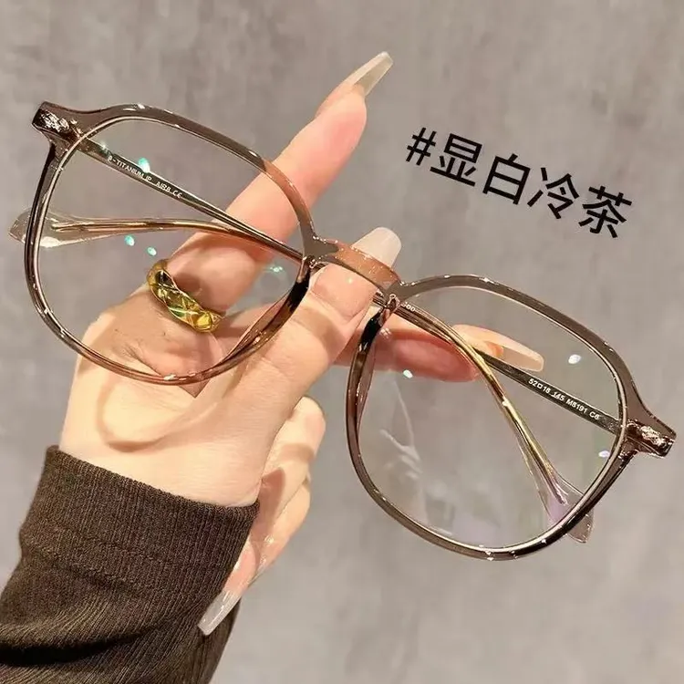 新款超轻素颜黑框老花镜高档老人防蓝光高清眼镜时尚大框高级花镜