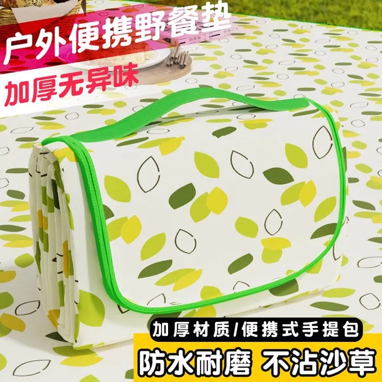 拉萨发货过林卡野餐垫防潮垫加厚户外沙滩帐篷地垫防水草坪垫便携