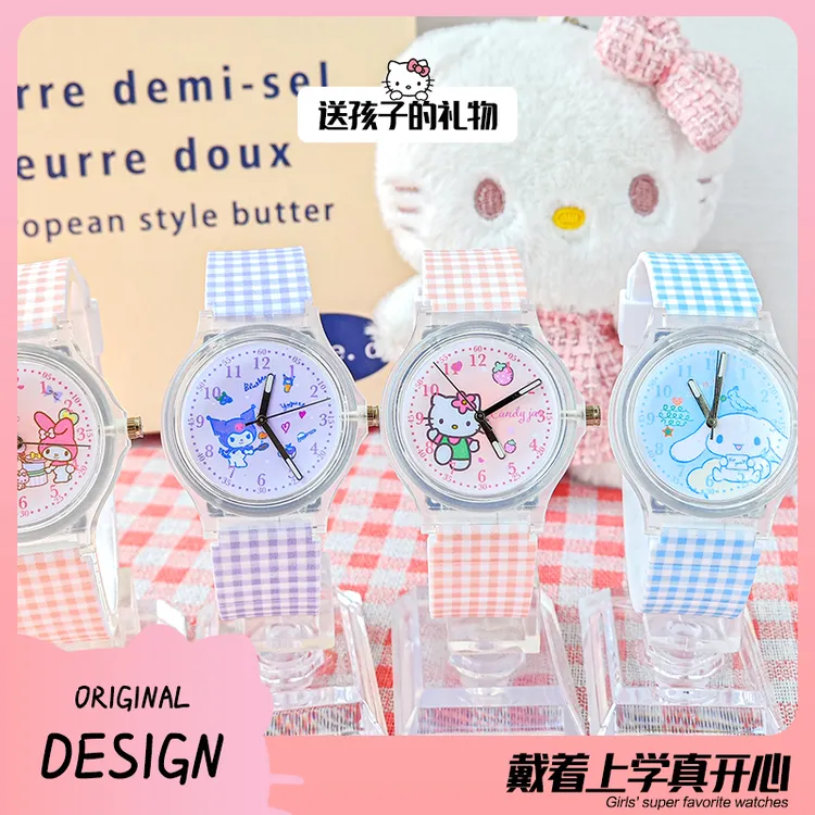 可爱卡通手表简约KT猫库洛米少女小学生考试电子手表学生石英表