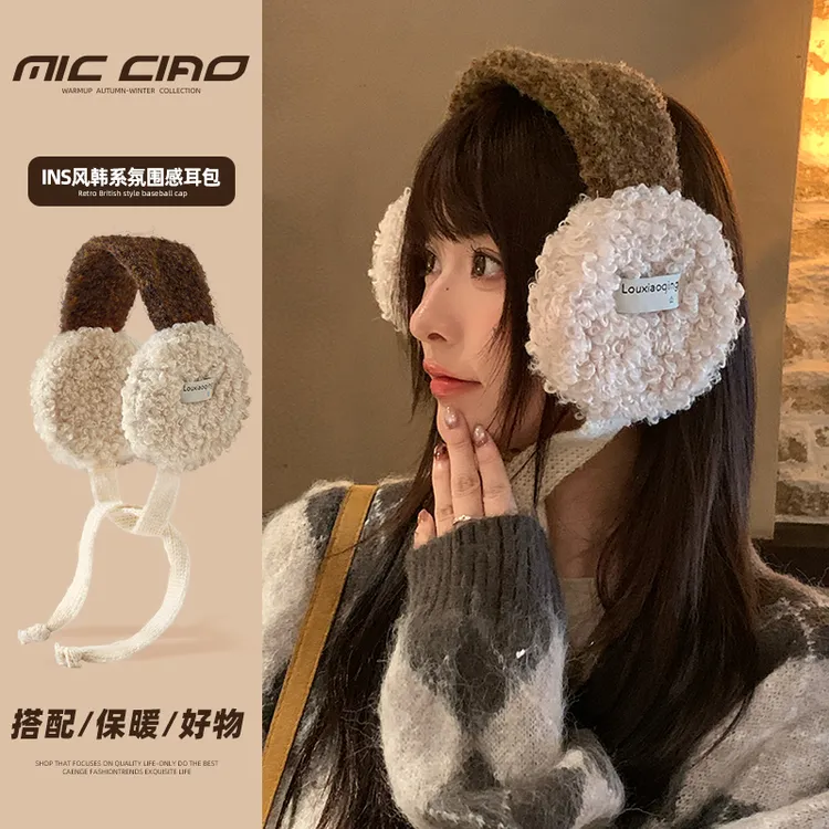 弥潮保暖耳罩女款冬季护耳朵韩系ins系耳套防风骑车户外耳暖耳捂