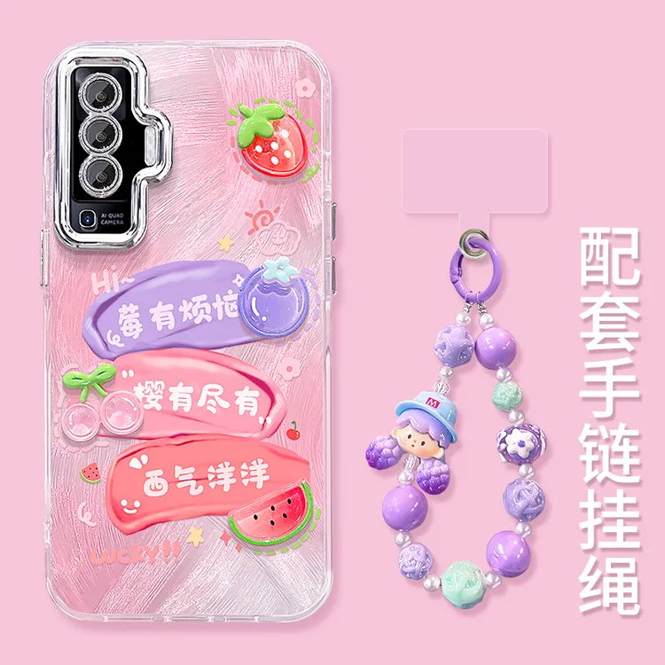 适用于VIVOX50莓有烦恼公仔精孔羽纱纹创意防摔手机壳