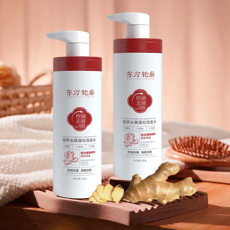 /东方轮廓/植萃去屑蓬松洗发水