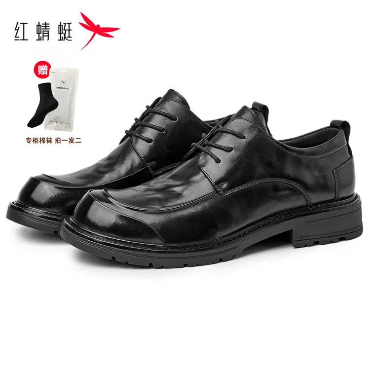 红蜻蜓男士皮鞋秋新款透气穿搭牛皮正装休闲皮鞋男款爆款2025新款