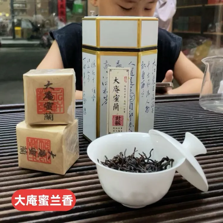 2025大庵古茶园蜜兰香高端单枞茶凤凰核心产区传统炭焙凤凰单丛茶