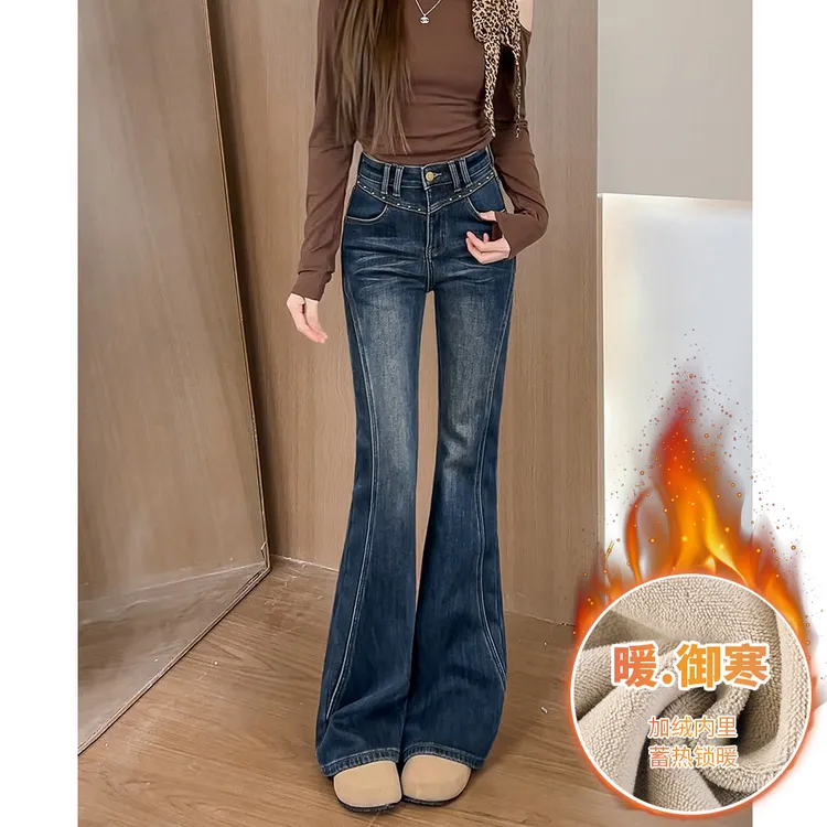 314高腰微喇牛仔裤女冬季新款加绒美式高街复古修身显瘦马蹄喇叭