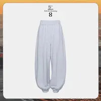 9月23日10:00新品 FORNI 早八人神裤 懒人毛圈精棉束脚休闲卫裤