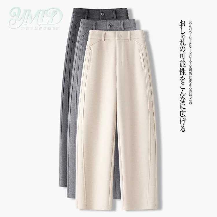 醋酸毛呢直筒裤女秋冬季新款今年流行羊毛呢加绒高级感休闲香蕉裤