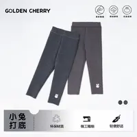 【金樱桃】小童纯色耳机图打底裤QDD1335