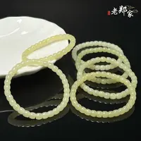 【老郑家】和田玉手串 2024 多样性发一件 约6mm