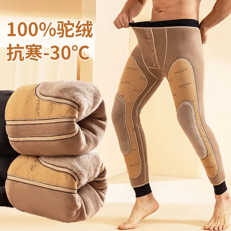 高腰加厚驼绒棉裤男士加绒护腰护膝内穿秋冬季一体修身打底线绒裤