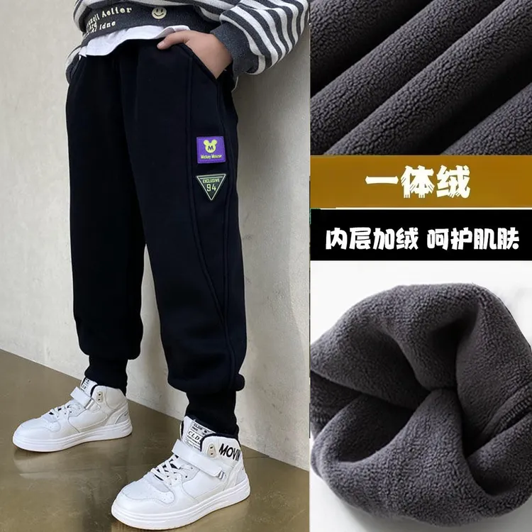 男童裤子秋冬款一体绒儿童男孩加绒冬季休闲卫裤中大童男孩外穿