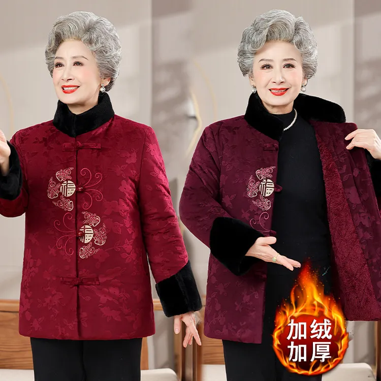 老年人冬装女棉服妈妈装衣服保暖老太太衣服奶奶加绒加厚棉衣外套
