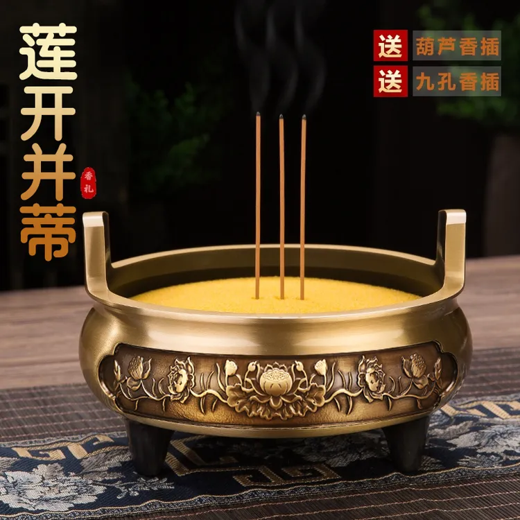 黄铜烧香炉高档仿古供奉炉沉香炉熏香炉佛具上香炉财神大号宣德炉