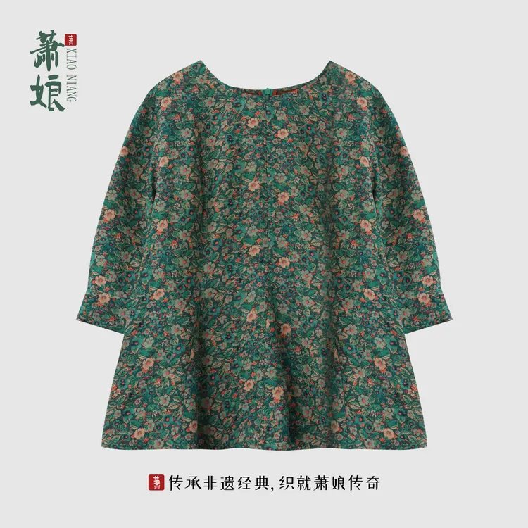 萧娘【华沙】红云纱纱罗圆领上衣桑蚕丝新中式中国风女上衣5488