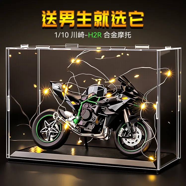 川崎h2r摩托车模型玩具收藏摆件仿真合金机车模型送男友生日礼物