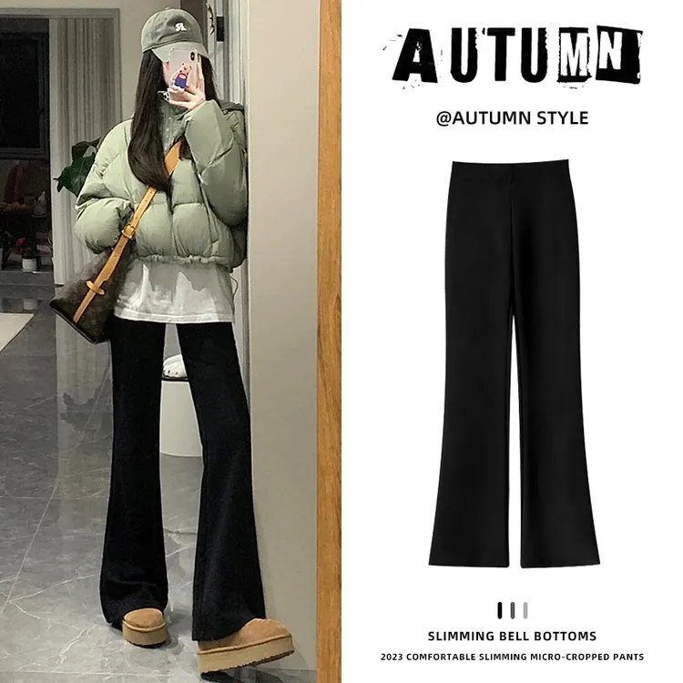 青春减龄~学生范显瘦微喇叭裤女春秋冬休闲弹力高腰加绒马蹄裤子