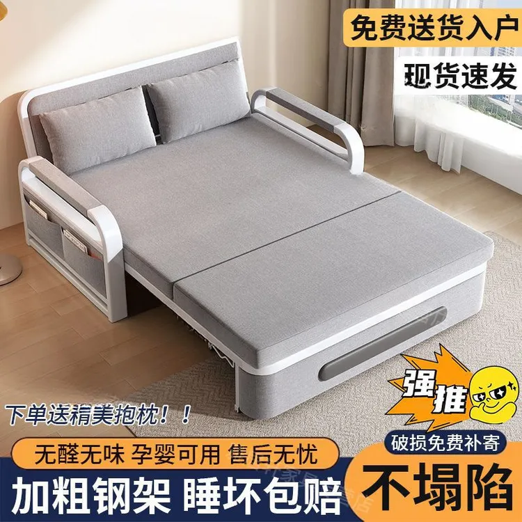 单人折叠床多功能双人午休床家用客厅伸缩床小户型耐用简易折叠床