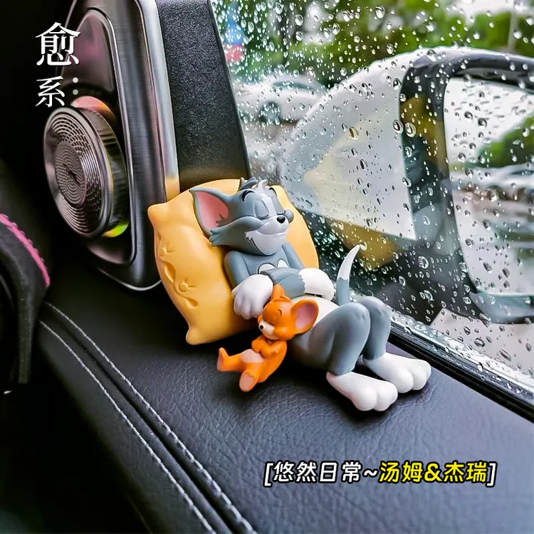 《汤姆杰瑞》猫和老鼠汽车载摆件车内装饰品可爱书桌面手办玩偶