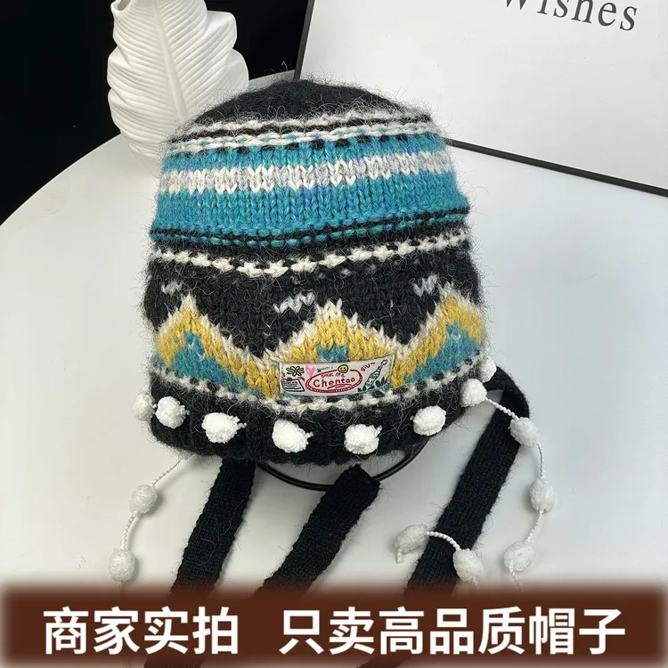 费尔岛复古提花针织绑带毛线帽子女秋冬加厚保暖防寒护耳冷帽