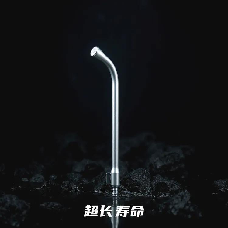 凯的树1260目不锈钢盆景园艺花洒松柏栀子杜鹃榆树金豆枫树雀梅