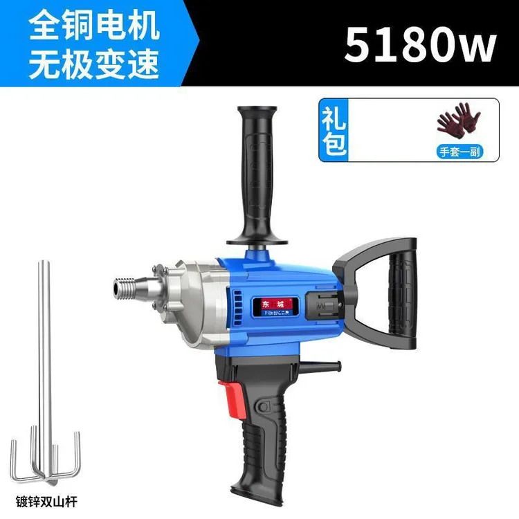 东城款大功率水钻搅拌机飞机钻水泥砂浆打灰机油漆涂料搅拌器神器