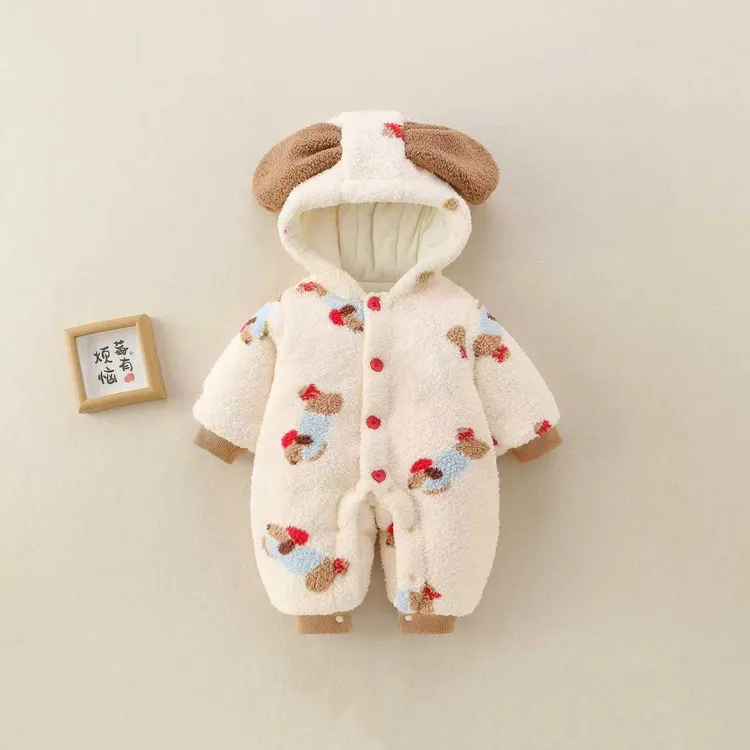 BBQ婴幼儿可爱冬季小狗连体衣新款连帽哈衣爬服保暖