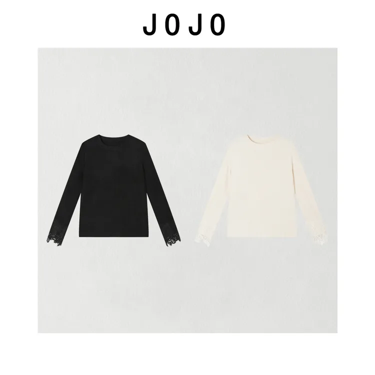 玖了个玖 2025秋冬新款时尚休闲新中式蕾丝提花圆领上衣2512C9279