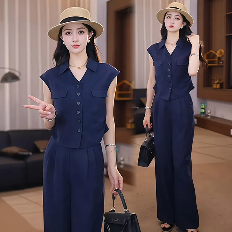 夏季休闲减龄一整套女2025年新款慵懒风时尚马甲高腰直筒裤两件套