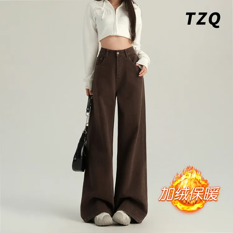 高级垂感咖色阔腿牛仔裤女2025秋季加绒新款复古高腰宽松直筒裤子