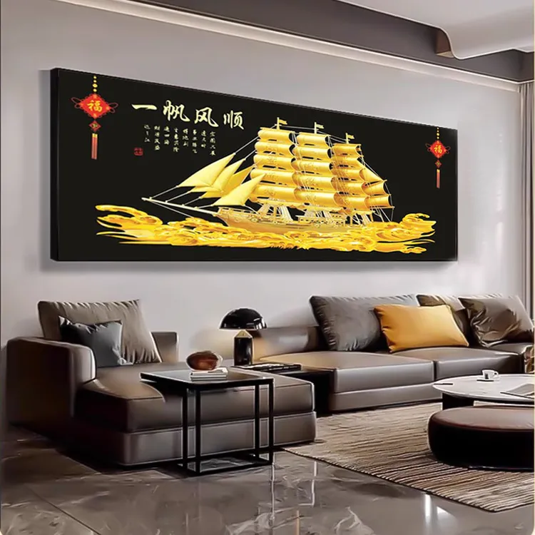 【一帆风顺】客厅装饰画轻奢简约大气挂画高级感壁画高档镶钻晶瓷画