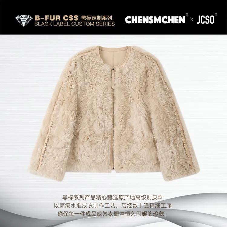 【CHENSMCHEN×JCSO】浅驼色托斯卡纳羊皮毛一体外套CdSU9574JX