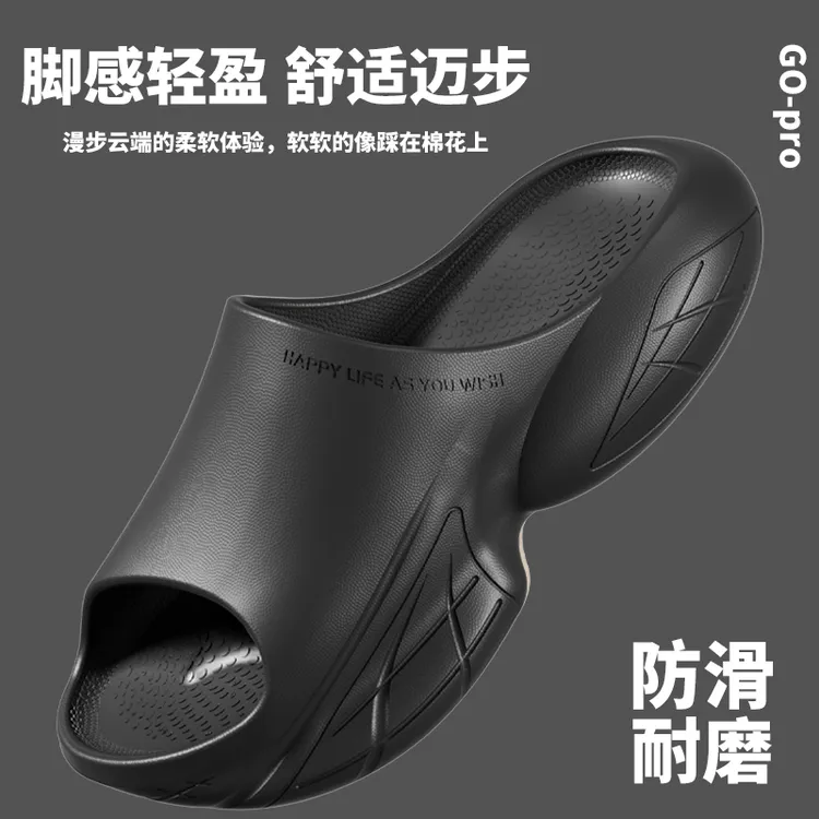 朵蕾家矮子乐男士凉拖鞋夏季户外穿户外防滑耐磨2025新款运动拖鞋