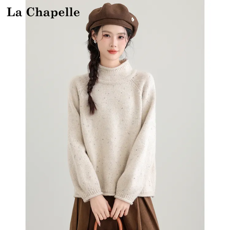 拉夏贝尔2025秋冬新款半高领加厚卷边毛衣女慵懒风气质打底衫上衣