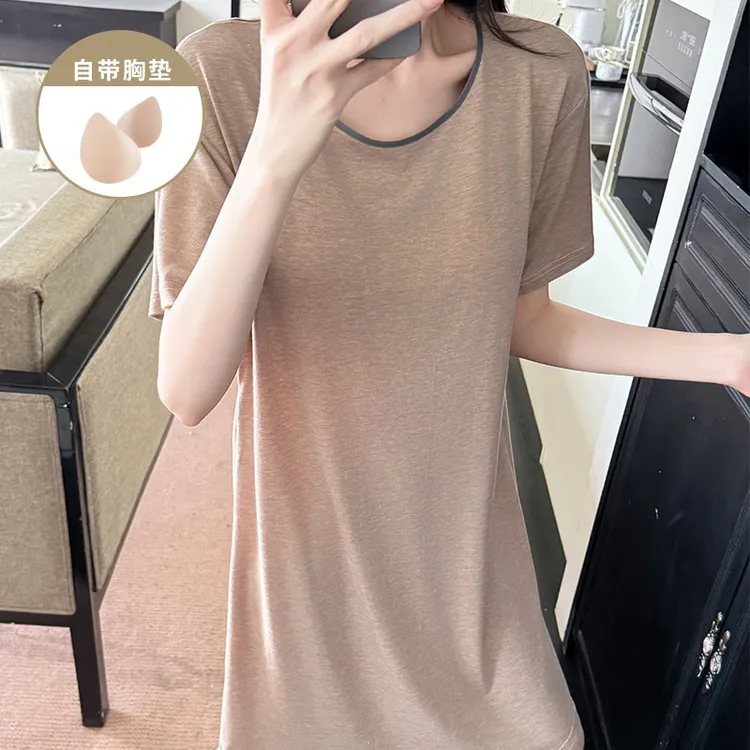 莫代尔带胸垫睡裙女款夏季爆款简约风纯色短袖裙子休闲睡衣家居服