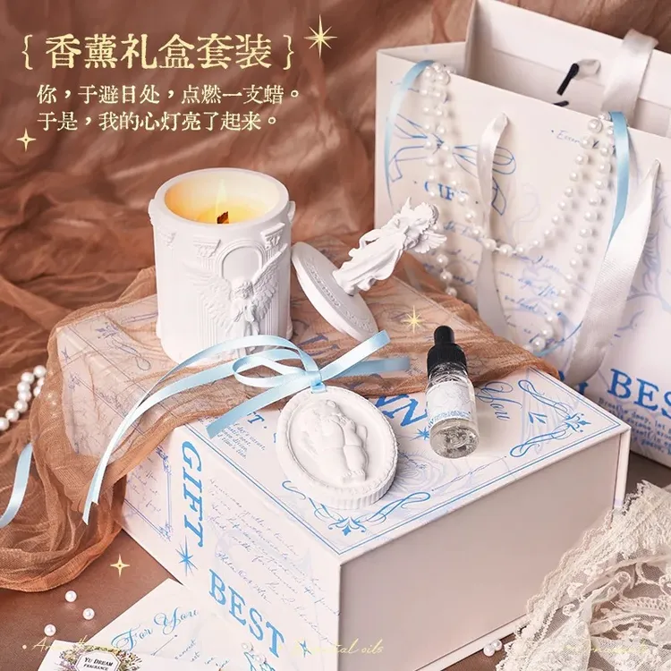 爱神香薰蜡烛礼盒扩香精油摆件生日礼物女生创意家用卧室氛围礼品