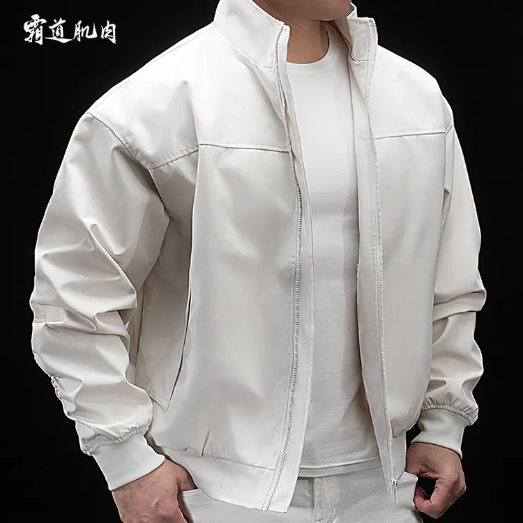 霸道肌肉 男士运动外套春秋款休闲夹克宽松大码百搭舒适保暖简