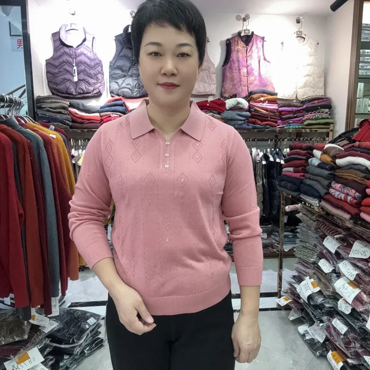 【燕珍时装】2025秋季新款5732时尚百搭气质针织衫 syf