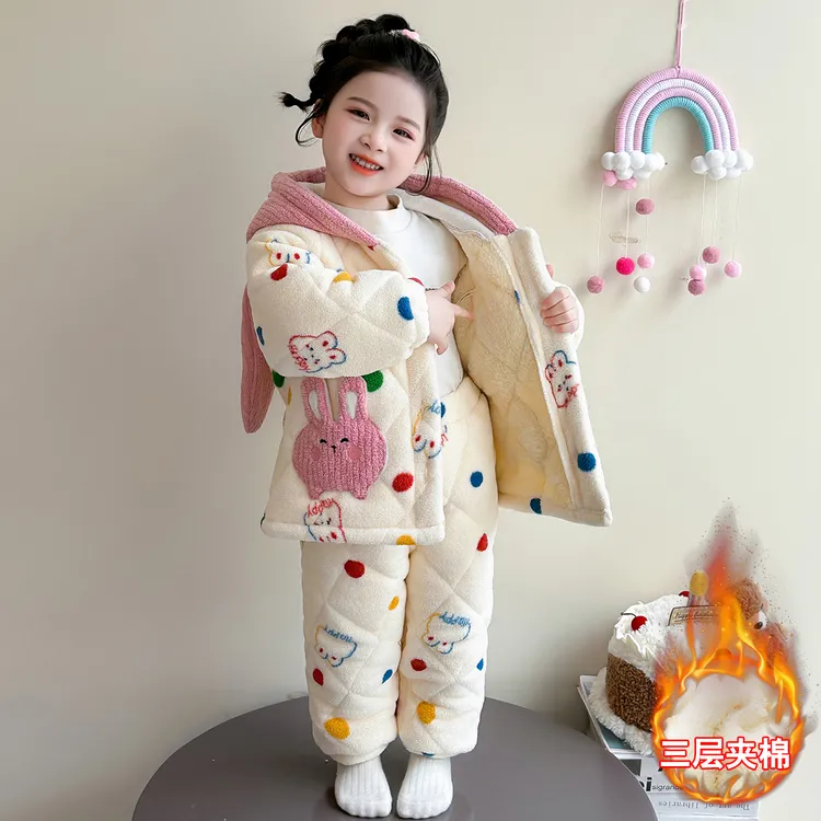 女童三层夹棉卡通家居服宝宝冬季加厚保暖连帽睡衣可外穿棉服套装