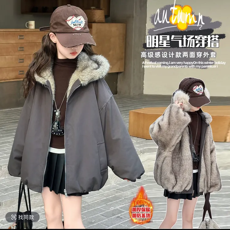 男女同款冬季加绒加厚双面穿派克服中大童毛领连帽外套保暖上衣潮