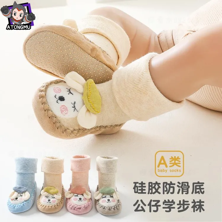 2025春秋婴儿鞋袜宝宝学步袜软底防滑地板鞋地板袜中筒婴儿袜子鞋