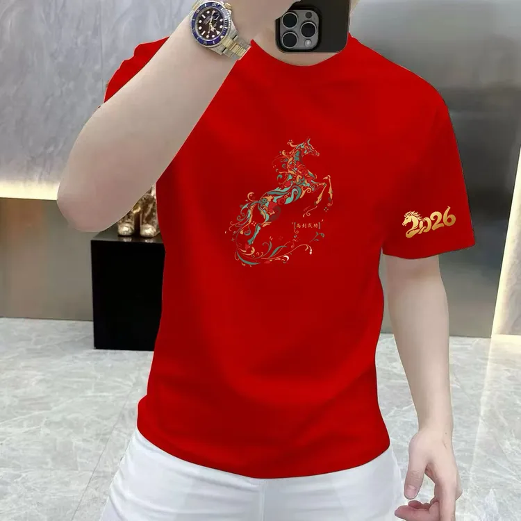 2026马年爆款新款骏马印花短袖T恤男士百搭高级感T恤上衣