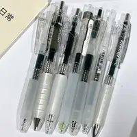 【黑墨-7支】D05透杆软握静响控金羽毛鸭先知3A.掉封蜡不售后